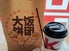 -肯德基(新八一店)