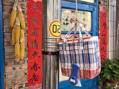 -永安里地摊烤肉(首创店)