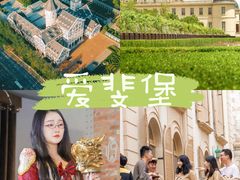 -沉浸北京·团建旅行·密室剧本杀·年会会议轰趴拓展