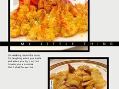 -福鼎轩海鲜大酒楼(皇轩酒店)