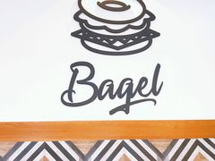 -BIG BAGEL(永康路店)