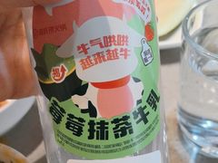 -海底捞火锅(杭州滨江九宜城店)