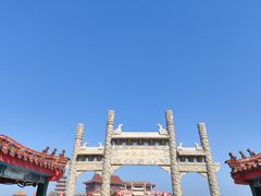 -八仙过海景区