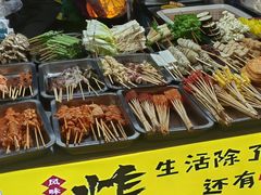 -中建幸福空间