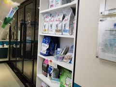 -睿金宠物医院·CT·肿瘤·骨外科