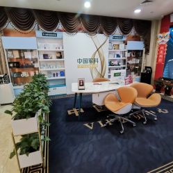 -重庆军科整形美容医院