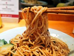 -醉面(五道口启迪大厦店)
