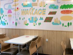 -华莱士·全鸡汉堡(郭巷3店)