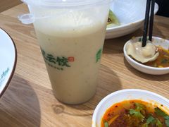 -袁记云饺(蛇口店)