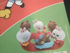 -麦当劳(北京路广百广场店)