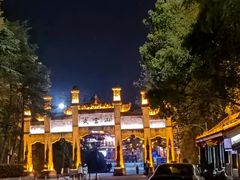 -武当山风景区