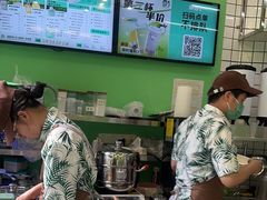 -椰力丫海南清补凉(上梅林店)