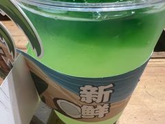 -盟重烧烤(高正街店)