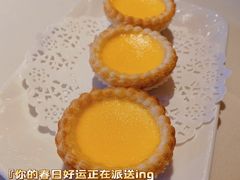 蛋挞-利苑酒家(华熙国际店)