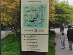 -中国湿地博物馆