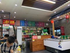 -白老三牛肉丸子面(平阳广场店)