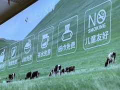 -一围肥牛肉小火锅(佳兆业广场店)