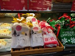 -御品轩(高新店)