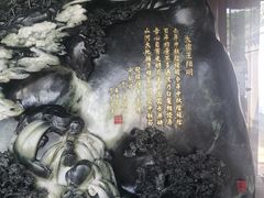 -王阳明故居