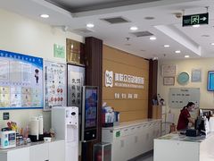 -美联众合动物医院·24h京西诊疗中心