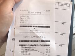 -必胜客(滨河店)