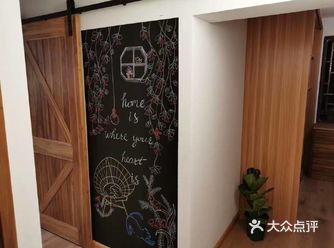 黑板墙的存在，不仅是整个家的颜值担当
