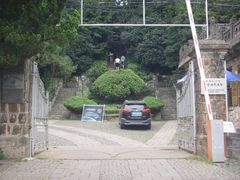 -紫金山天文台