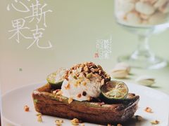 -老鼎丰糕点铺子(国贸商城店)