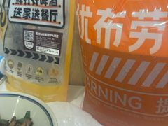 -新新湘菜馆(新中街二条店)