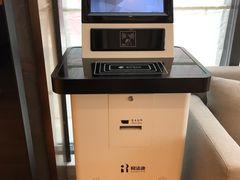 -杭州西湖仁和饭店(湖滨银泰in77店)