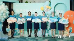点击看大图 -和伊母婴护理中心·全套房(金山店)
