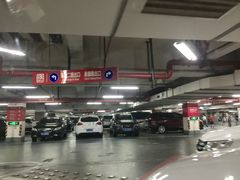 -日月光中心-停车场