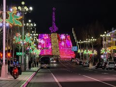 -北极村旅游风景区