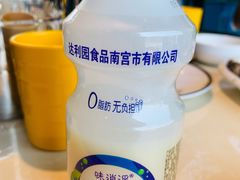 -蓝珊甄选海鲜自助·火锅大排档(近阿那亚店)