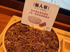 -阿嬷手作(南宁青秀万达店)