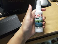 -回瑞眼镜·蔡司·依视路官方授权店(广益路万达店)