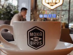 -Moka Bros 摩卡站(嘉华店)