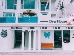 -麓舍全景太湖温泉别墅团建拓展会议亲子