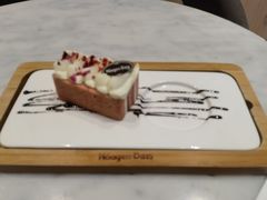 -哈根达斯(钟楼新店)