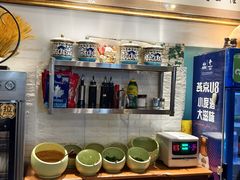 -吉羊三宝(复兴门笔管胡同店)