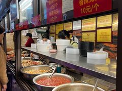 -嘉州九妹凤爪(乐山总店)