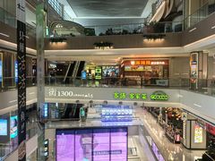 -天河领展广场