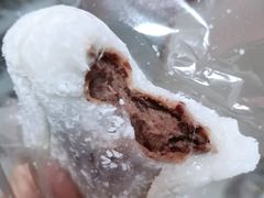 -南大门韩国米糕(公滨路店)