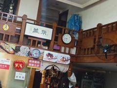 -盖帮鳝鱼串串(东郊记忆店)