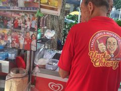 -詹爷爷乌节路街头冰淇淋