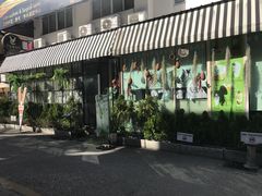 -宁曼路
