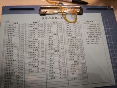 -洪长兴(广西北路店)