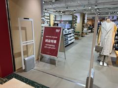 -梅龙镇广场