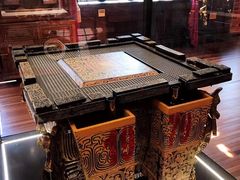 -上海体育博物馆
