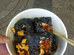 -黑色经典臭豆腐·湖南特产(太平街口店)